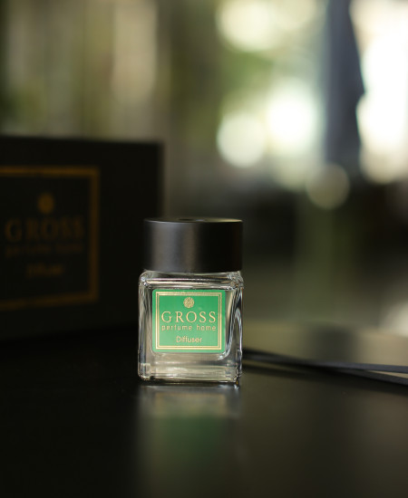 Аромадифузор Кедровий ліс 