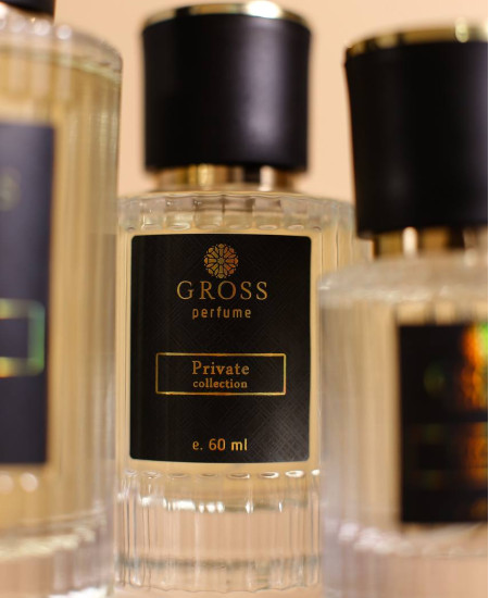 EGOISTE PLATINUM / CHANEL