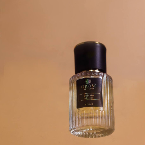 SMOKING HOT / KILIAN